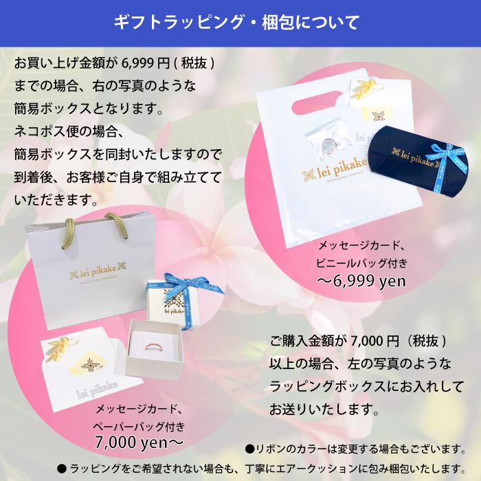 【正規品】Maxi ハワイアンジュエリー ネックレス マキシ 10K イエローゴールド  ゴールド ハートネックレス K10YG チェーンセット 送料無料 | ハワイアンジュエリー | 06