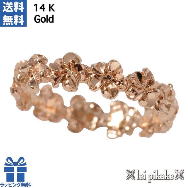 ハワイアンジュエリー 指輪 リング トゥリング ピンキーリング 14kピンクゴールド プルメリアレイリング Elr36r Us2 Us5 レイピカケ ハワイアンジュエリー 通販 Yahoo ショッピング