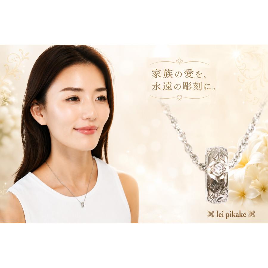 New《発売開始》ハワイアンジュエリー ベビーリング BabyRing リング ペンダントヘッド ネックレス バースデーストーン 赤ちゃん 出産祝い プレゼント 誕生石 | ハワイアンジュエリー | 02