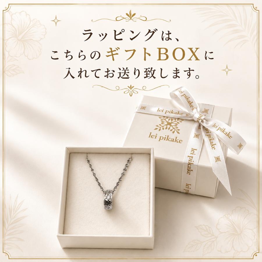 New《発売開始》ハワイアンジュエリー ベビーリング BabyRing リング ペンダントヘッド ネックレス バースデーストーン 赤ちゃん 出産祝い プレゼント 誕生石 | ハワイアンジュエリー | 05