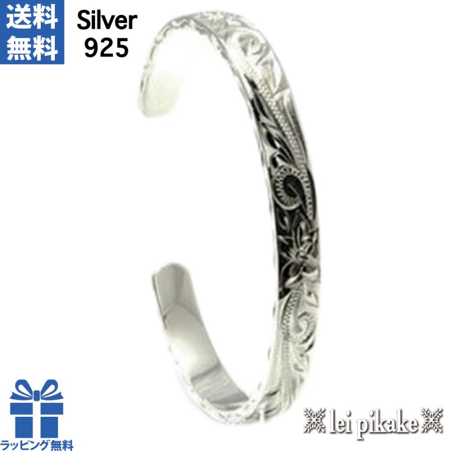 ハワイアンジュエリー シルバー バングル メンズ 925 ブレスレット ライト fbg5027_t4.jpg