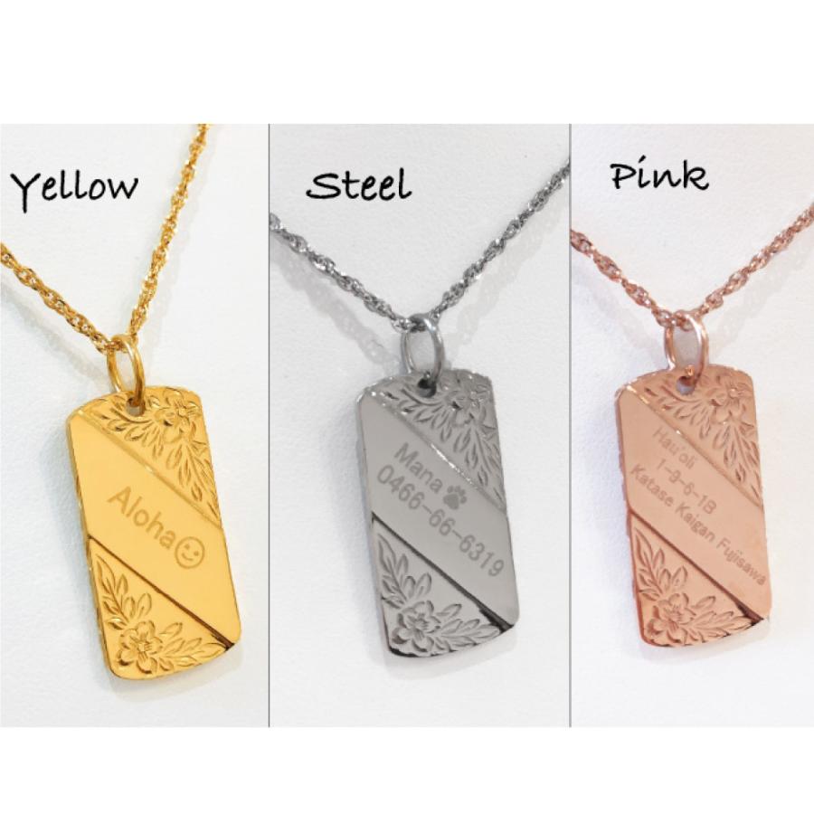 ハワイアンジュエリー ドッグタグ サージカルステンレス ステンレス dogtag 犬 愛犬 迷子札 ドッグ ドッグタグネックレス ハワイアン  【送料無料】 |  | 04