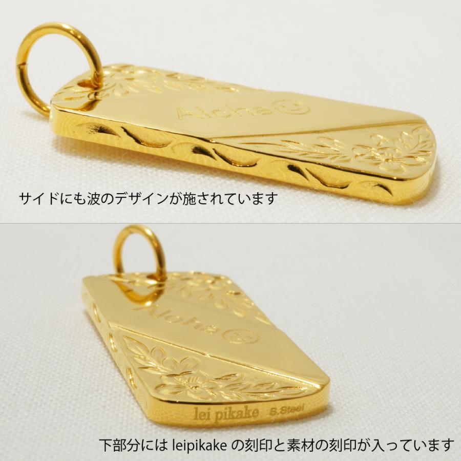 ハワイアンジュエリー ドッグタグ サージカルステンレス