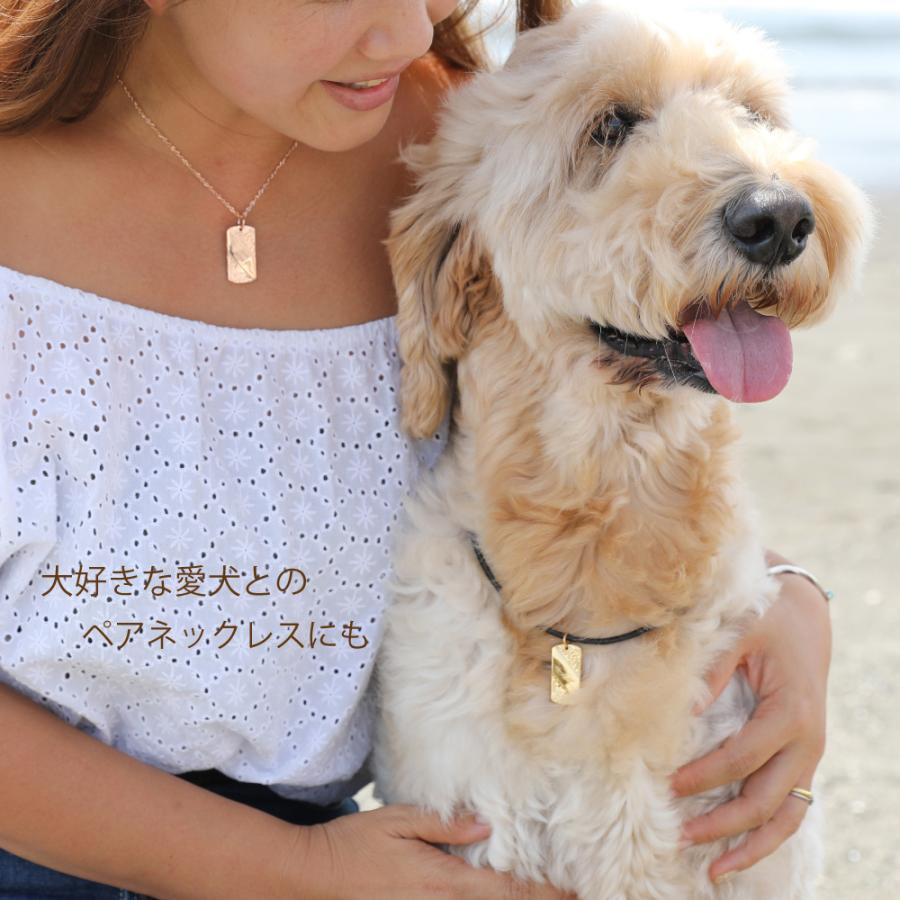 ハワイアンジュエリー ドッグタグ サージカルステンレス ステンレス dogtag 犬 愛犬 迷子札 ドッグ ドッグタグネックレス ハワイアン  【送料無料】 |  | 08