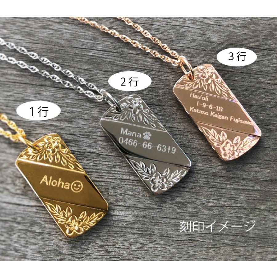 オリジナル アイアン ステンレス 愛犬 ペット マックスアンドモーリー 犬用首輪 スマートIDタグ付き