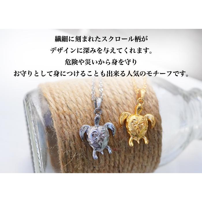 《選べる３色》ハワイアンジュエリー ネックレス サージカルステンレス ホヌ HONU 亀 カメ ペンダントヘッド ペンダント ステンレス アレルギー対応の画像