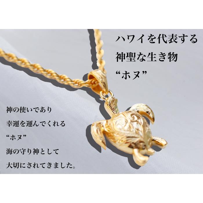《選べる３色》ハワイアンジュエリー ネックレス サージカルステンレス ホヌ HONU 亀 カメ ペンダントヘッド ペンダント ステンレス アレルギー対応の画像