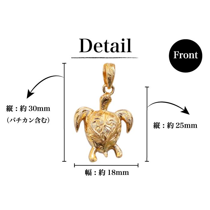 《選べる３色》ハワイアンジュエリー ネックレス サージカルステンレス ホヌ HONU 亀 カメ ペンダントヘッド ペンダント ステンレス アレルギー対応の画像