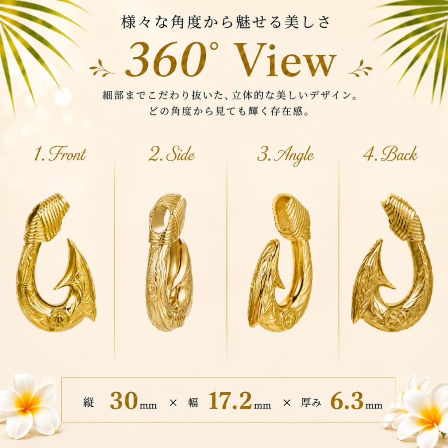 《選べる４色》ハワイアンジュエリー リバーシブル New フィッシュフック モアナ ネックレス ペンダント 金属アレルギー サージカルステンレス 316L | ハワイアンジュエリー | 07