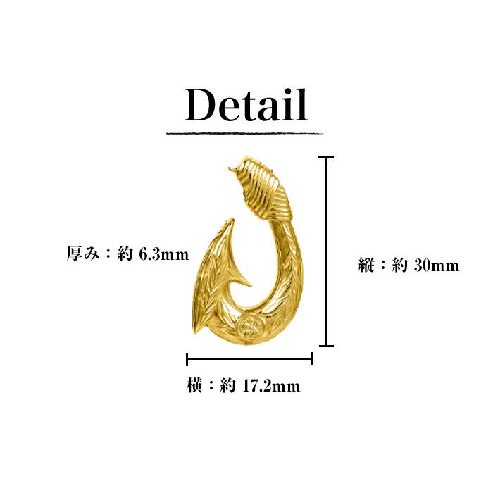 《選べる４色》ハワイアンジュエリー リバーシブル New フィッシュフック モアナ ネックレス ペンダント 金属アレルギー サージカルステンレス 316L | ハワイアンジュエリー | 01