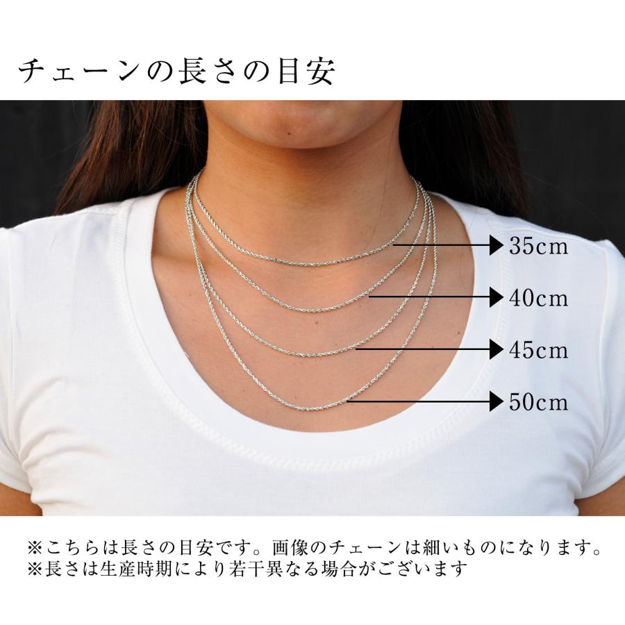 ハワイアンジュエリー 太めのチェーン メンズ 男性向き ロープチェーン 