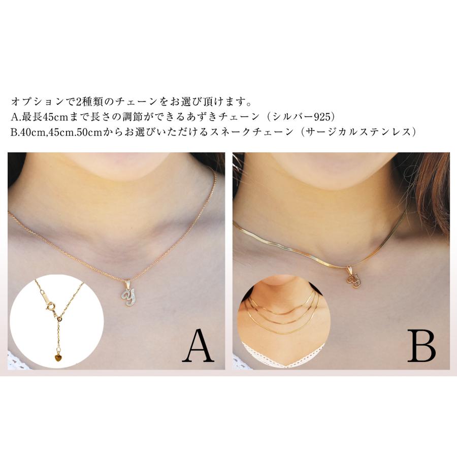《選べるイニシャル14種類》ミニイニシャルペンダント イエローコーティング ハワイアンジュエリー ネックレス シルバー925 アルファベット ペンダントヘッドの画像