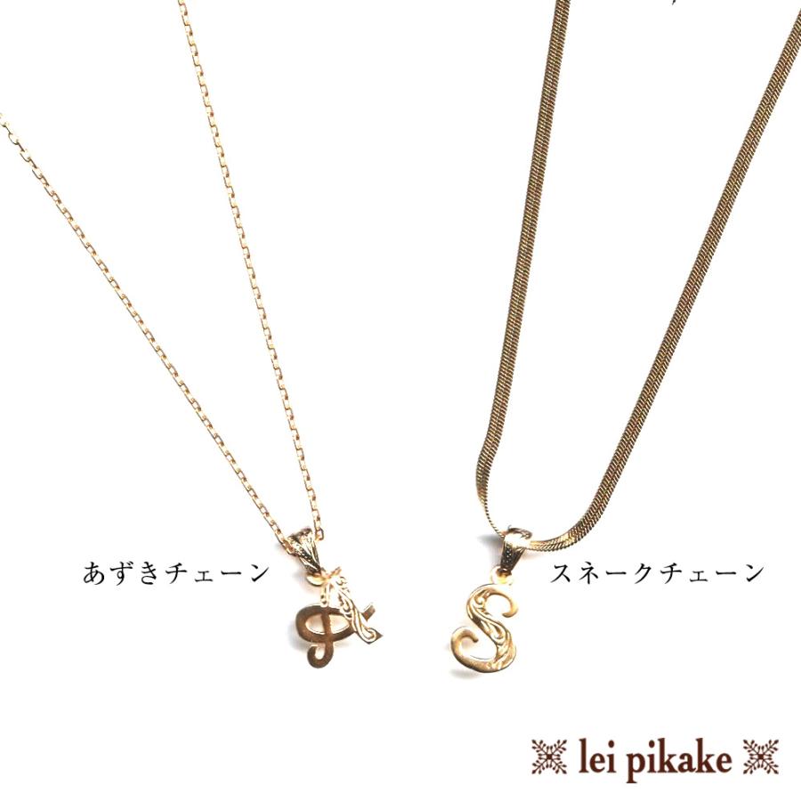《選べるイニシャル14種類》ミニイニシャルペンダント イエローコーティング ハワイアンジュエリー ネックレス シルバー925 アルファベット ペンダントヘッドの画像