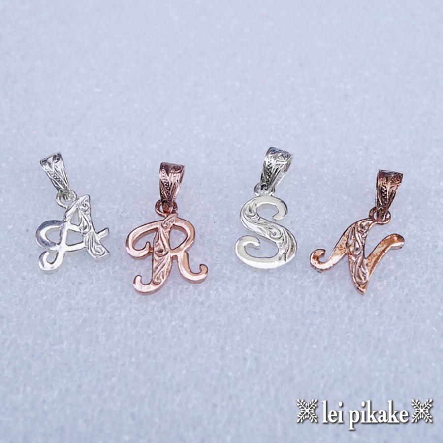 ハワイアンジュエリー ネックレス ペンダント ミニ イニシャル ペンダント シルバー925 【メール便送料無料】 | ハワイアンジュエリー | 04