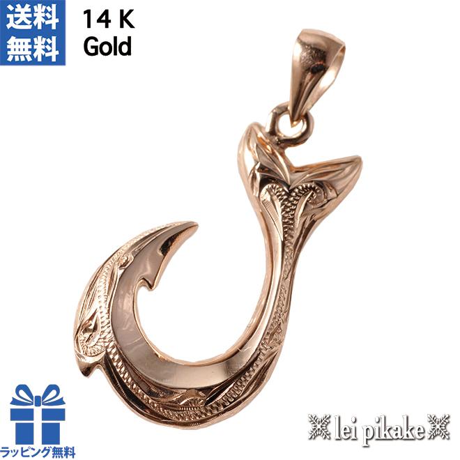 ハワイアンジュエリー ネックレス ペンダント 14Kゴールド　フックペンダントヘッド・14Kピンクゴールド【送料無料】  :p2041r:レイピカケ@ハワイアンジュエリー - 通販 - Yahoo!ショッピング