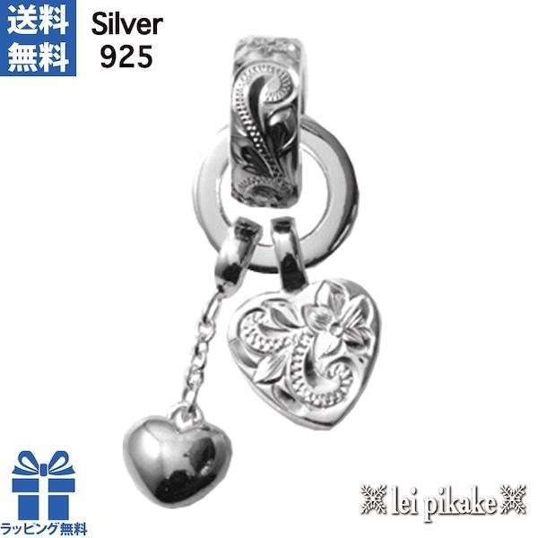 激安単価で ハワイアンジュエリー ネックレス ペンダント シルバー925 ダブルハートペンダントヘッド 送料無料 Pep53 レイピカケ ハワイアンジュエリー 通販 Yahoo ショッピング お気にいる Secretoftheislands Com