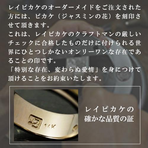 ハワイアンジュエリー トゥートーンリング マリッジリング 結婚指輪 オーダー 幅6×8mm 厚2.5mm ・Silver925 シルバー【送料無料】_9