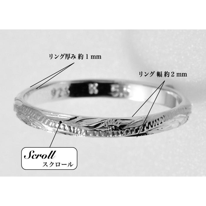 ハワイアンジュエリー リング シルバー S925 2個セット ヴィンテージ ハワイアンジュエリー 【プロモーション価格】ハワイアン