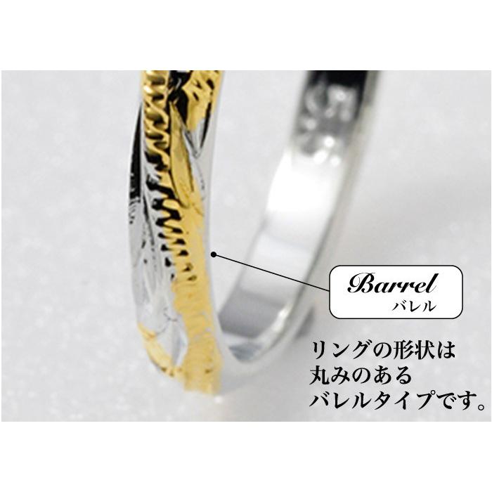 ハワイアンジュエリー 【プロモーション価格】ハワイアン ハワイアンジュエリー 【プロモーション価格】ハワイアン