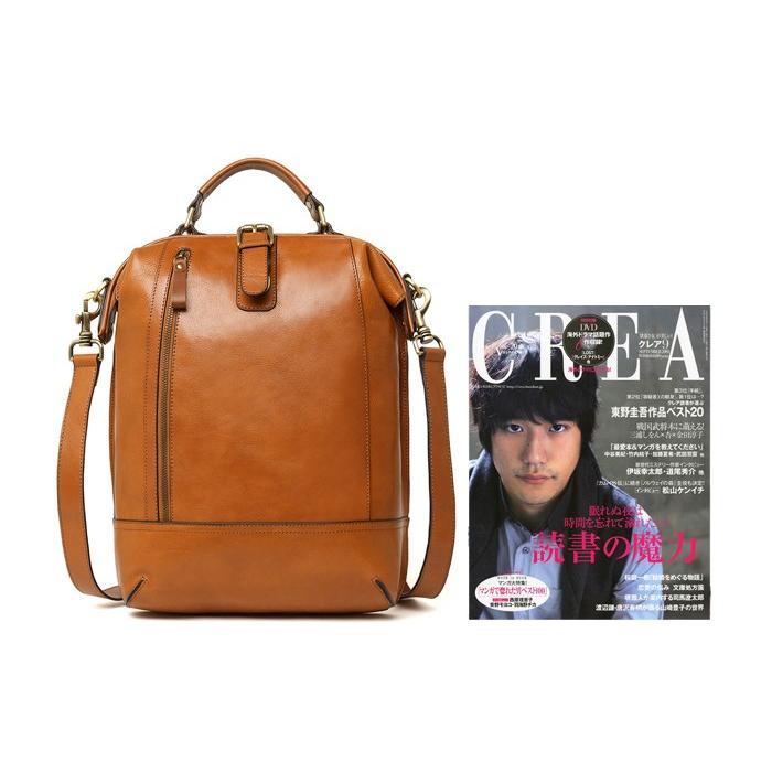 本革 メンズ リュックサック リュック ヌメ革 バッグ 鞄 通勤