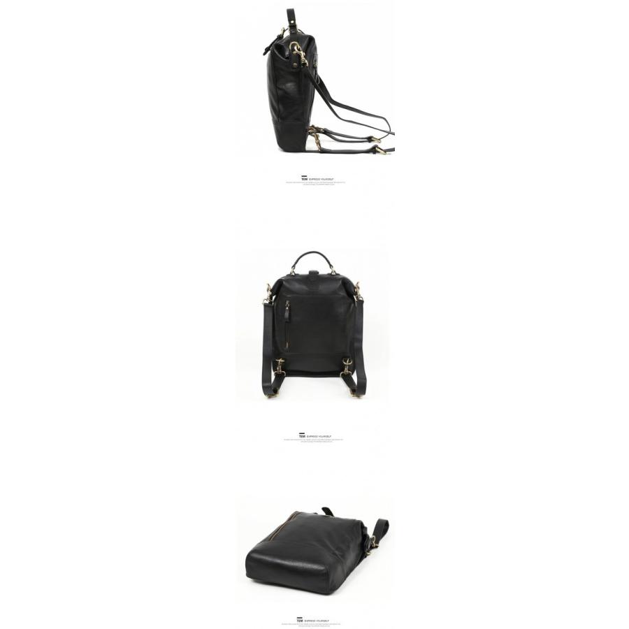 allsaints KIM BACKPACK 2イン1 ショルダー リュック