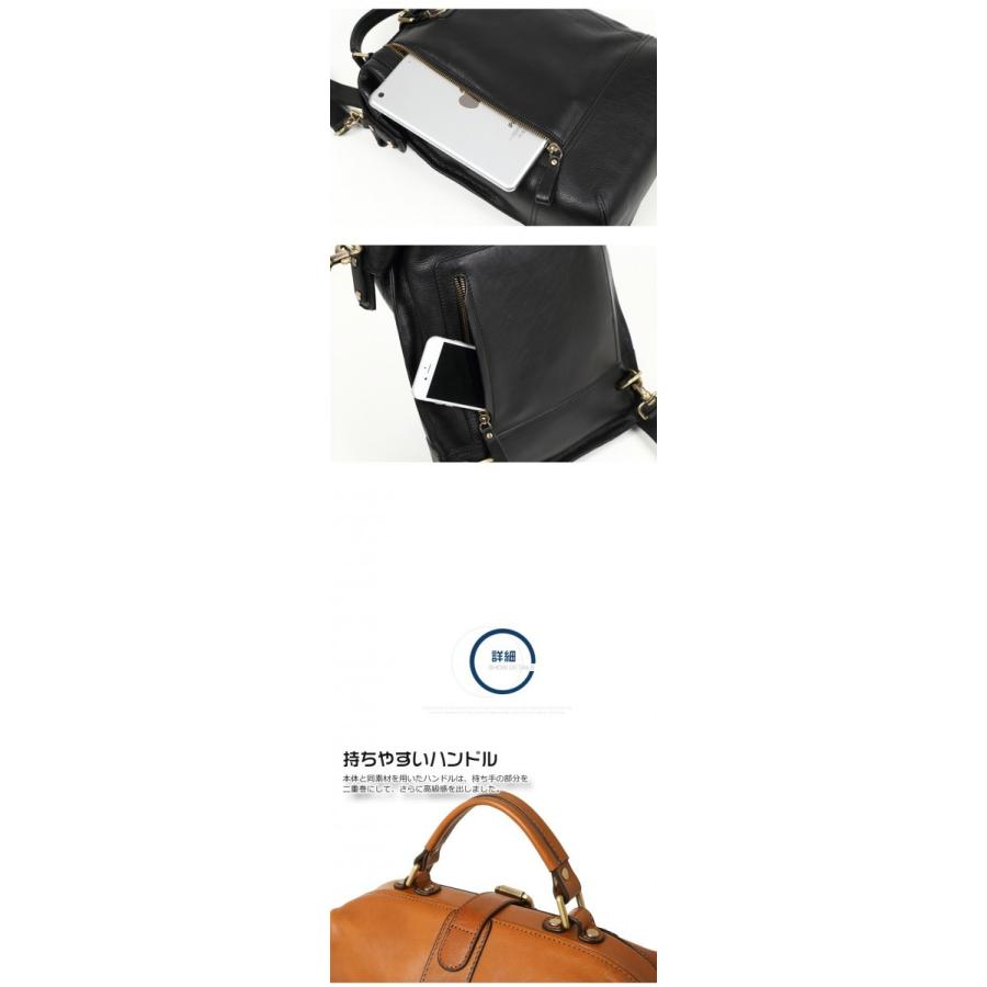 本革 メンズ リュックサック リュック ヌメ革 バッグ 鞄 通勤 通学