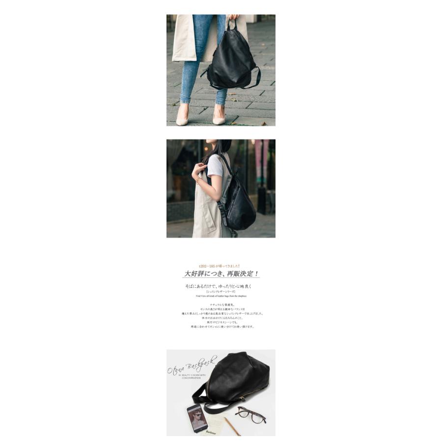 2-185 ビジネスリュック レディース、りゅくサックレディース、りゅっ