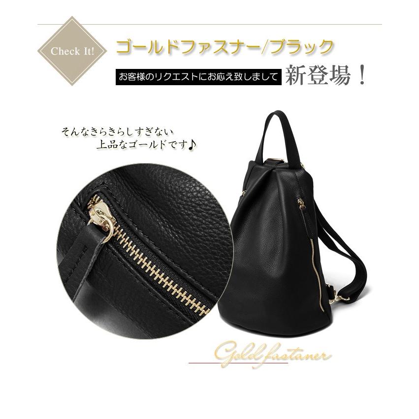 2-1 牛革 軽量 本革 レザー レディース リュックサック バッグ 女性