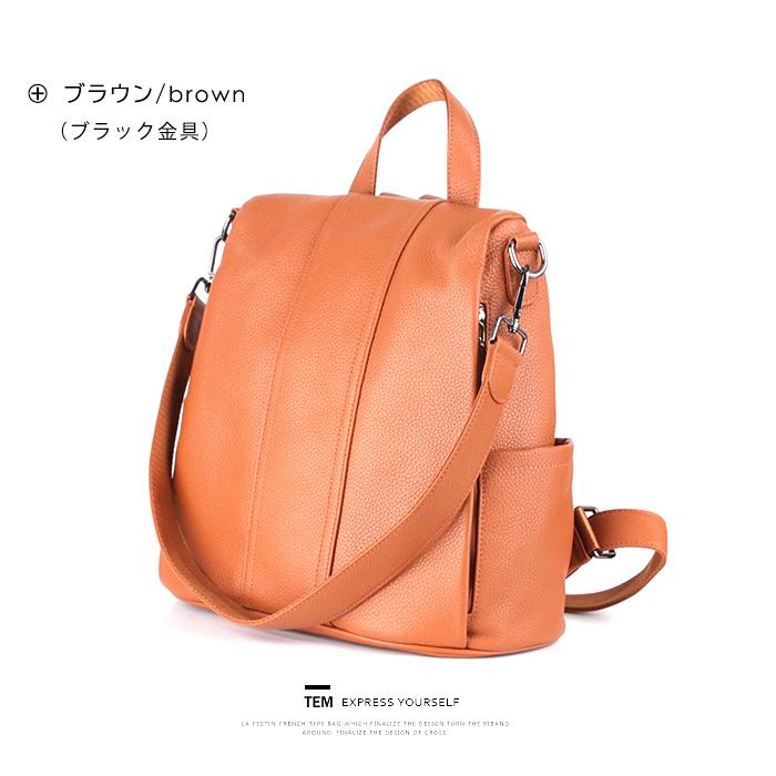 5-102 リュックサック バッグ リュック デイパック レディース 5-102 リュックサック バッグ リュック デイパック レディース