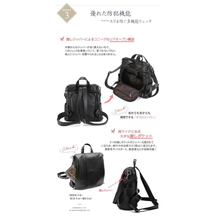 5-102 リュックサック バッグ リュック デイパック レディース 5-102 リュックサック バッグ リュック デイパック レディース