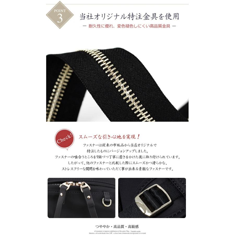 Camellia de amour」5-106 14つのポケット持つ リュックサック バッグ