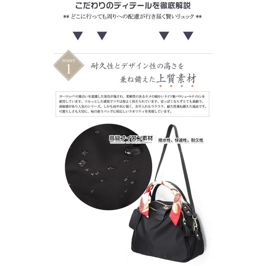 5-116 ハンドバッグ バッグ ショルダーバッグ レディース 本革 レザー