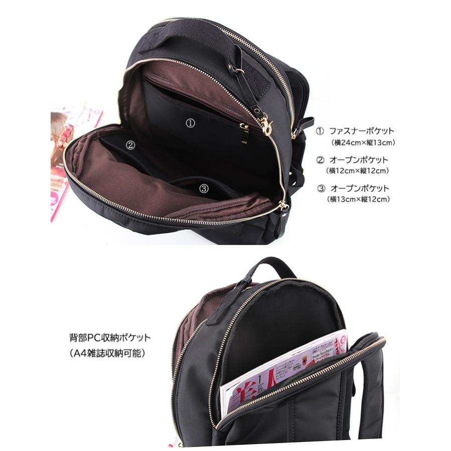 5-135 ナイロン 撥水 本革 レザー おしゃれ 大容量 リュックサック