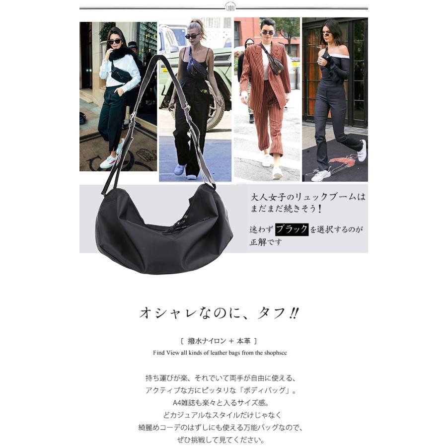 5-136 本革 レディース 3Way ボディバッグ ショルダーバッグ おしゃれ