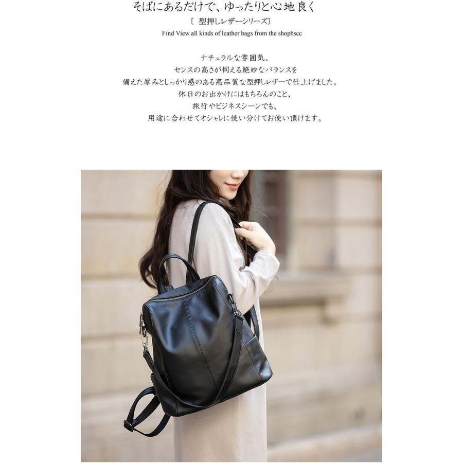 5-140 リュック レディース 本革 2Way レザー リュック 5-140 リュック レディース 本革 2Way レザー リュック