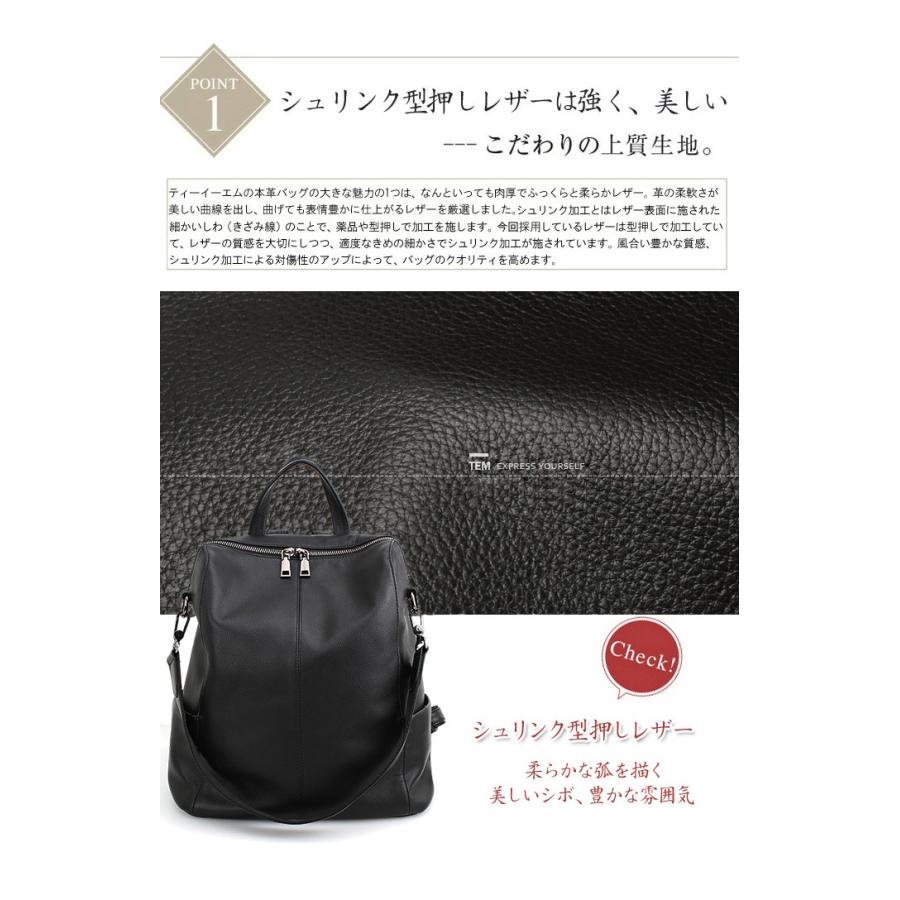 5-140 リュック レディース 本革 2Way レザー リュックレディース 大人