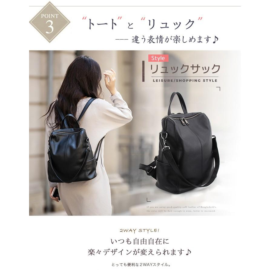 5-140 リュック レディース 本革 2Way レザー リュック 5-140 リュック レディース 本革 2Way レザー リュック