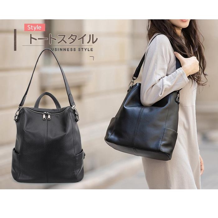[美品] レザー ビジネス バックパック 2way リュック A4 大容量 5-140 リュック レディース 本革 2Way レザー リュックレディース 大人