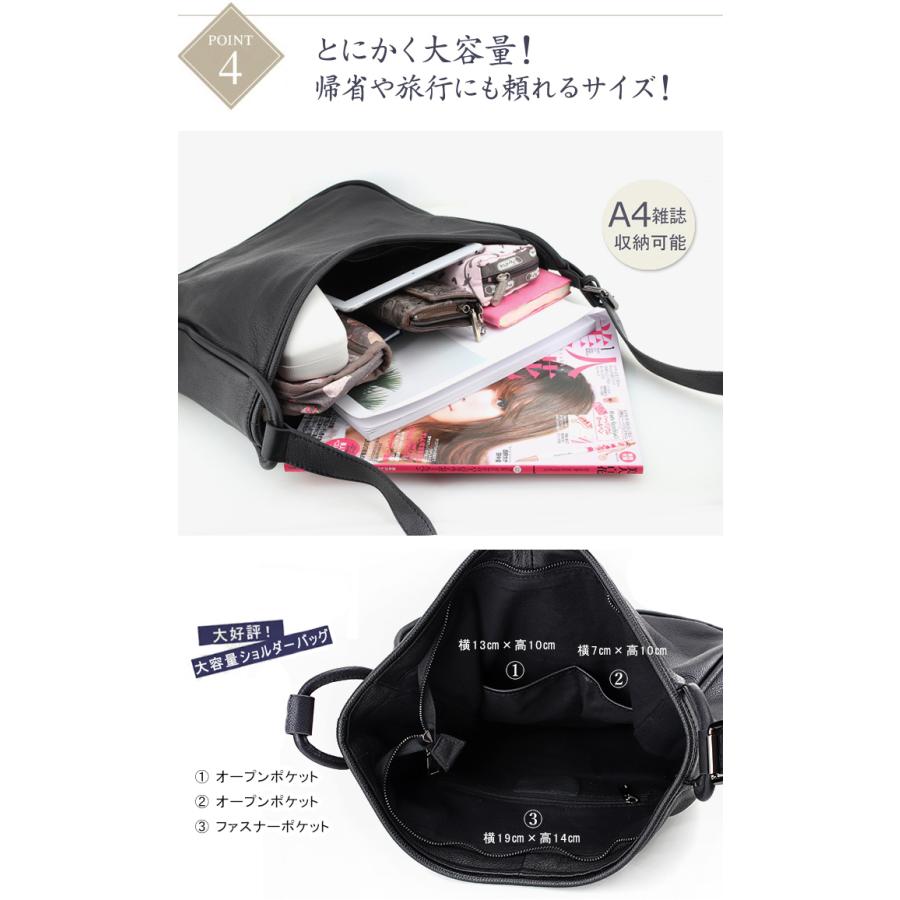 ショルダーバッグ レディース 本革バッグ 牛革 ショルダー付き 斜めがけ 軽量 旅行 肩掛け レディースバッグ 鞄 5-145 ショルダーバッグ 斜めがけ レザー 本革 バッグ レディース 通勤