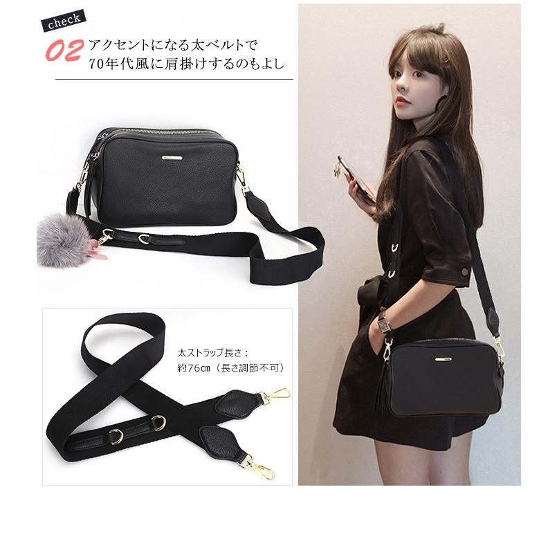 5-164 ショルダーバッグ ボディバッグ 斜めがけ ナイロン 本革 レザー