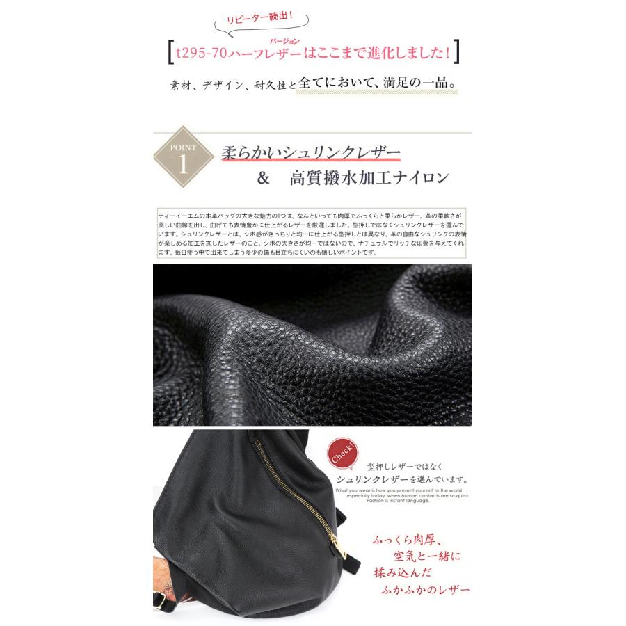 5-212 ボディバッグ ショルダーバッグ レザー ナイロン 斜めがけ 本革