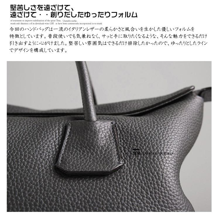 5-56 本革 レディース トートバッグ おしゃれレザー 新品 軽量 通勤