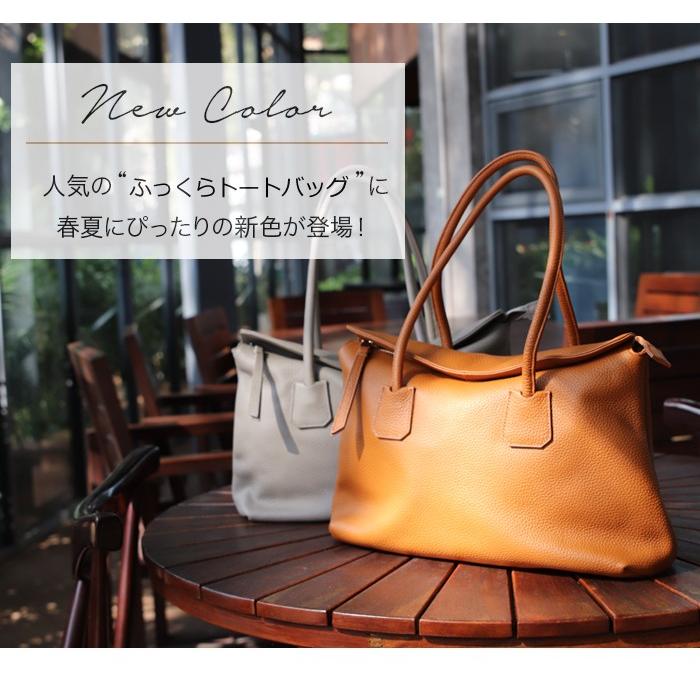 5-56 本革 レディース トートバッグ おしゃれレザー 新品 軽量 通勤