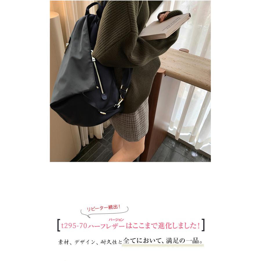 5-80 ナイロン 撥水加工 本革 大容量 リュックサック 通勤 大人 バッグ