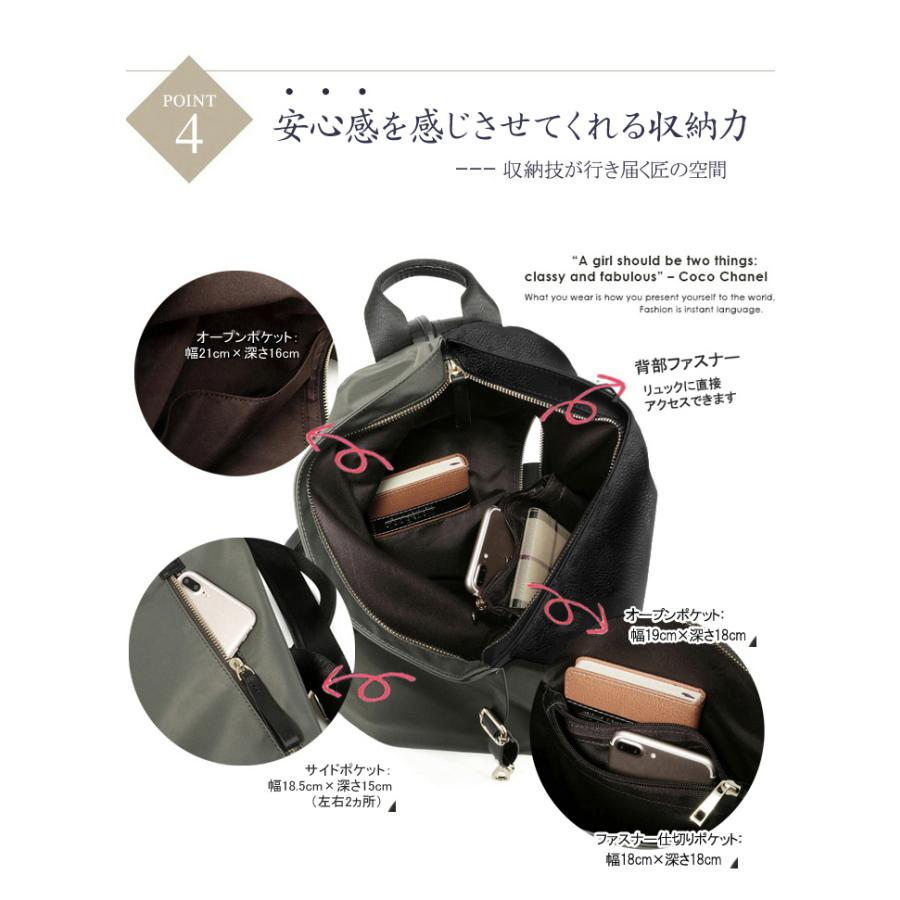 5-80 ナイロン 撥水加工 本革 大容量 リュックサック 通勤 大人 バッグ  