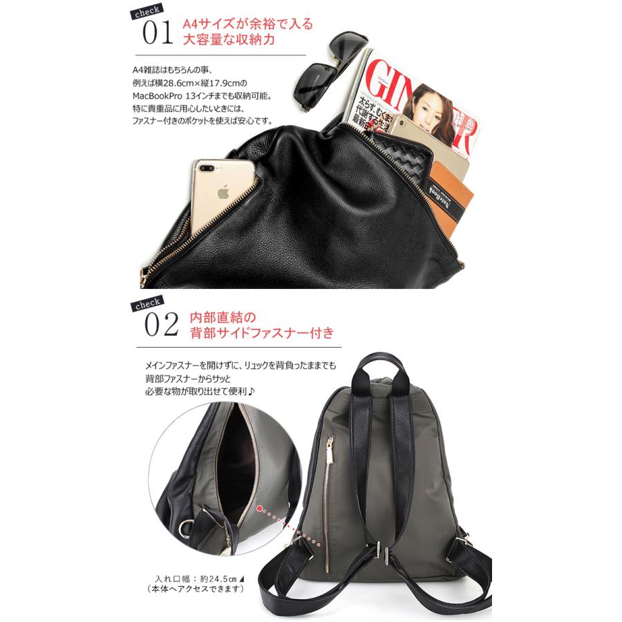 5-80 ナイロン 撥水加工 本革 大容量 リュックサック 通勤 大人 バッグ  