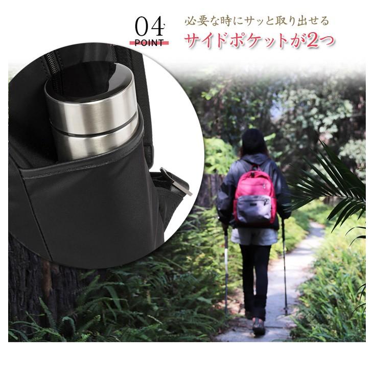 Camelia de Amour」5-86 カミーリア・ド・アムール 大容量 リュック