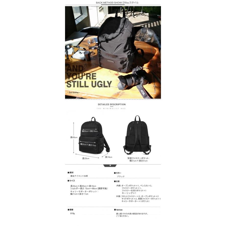 【正規購入カード付❢】ディムモアール様新作　ころも様着用　スカルスタッズリュック DimMoire【ディムモアール】Skull刻印スタッズリュック/Black