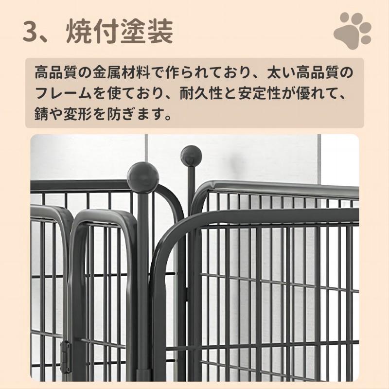Yumcute ペットケージ ペット サークル 犬用 diy フェンス ドア付