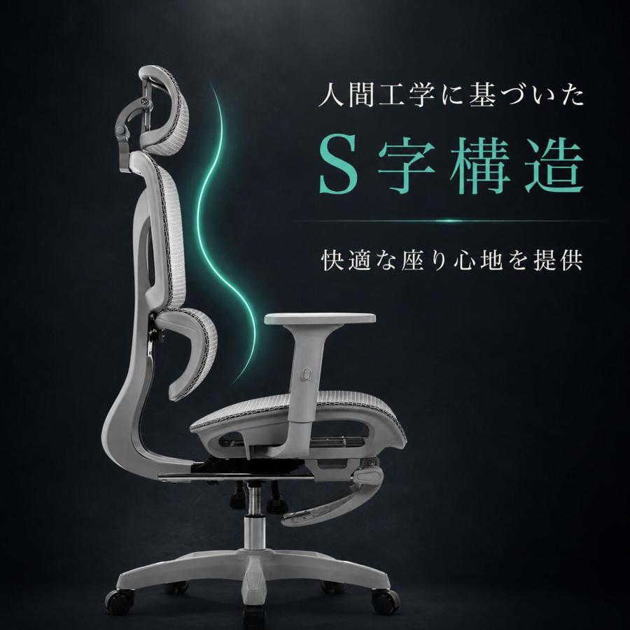オフィスチェア ゲーミングチェア デスクチェア メッシュ ハイバック